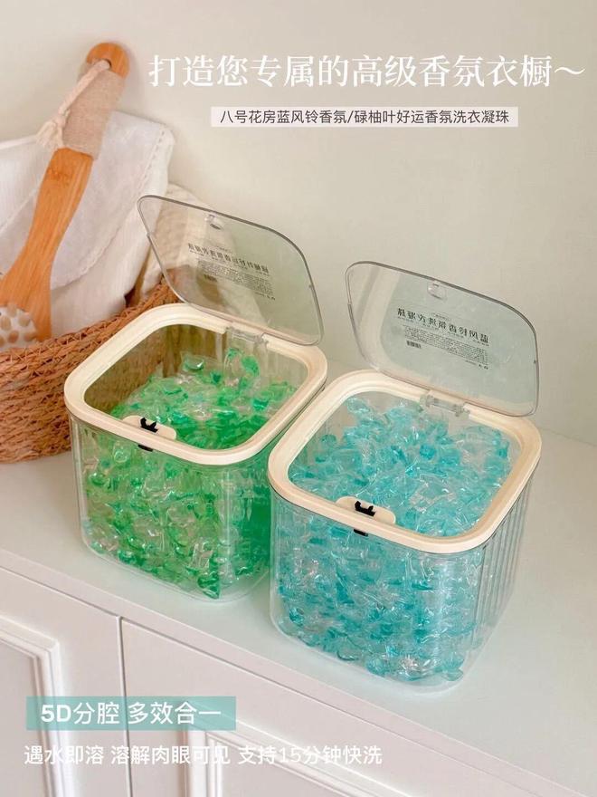 爱用物让日子开挂般顺滑！瓦力娱乐棋牌生活作弊级(图5)