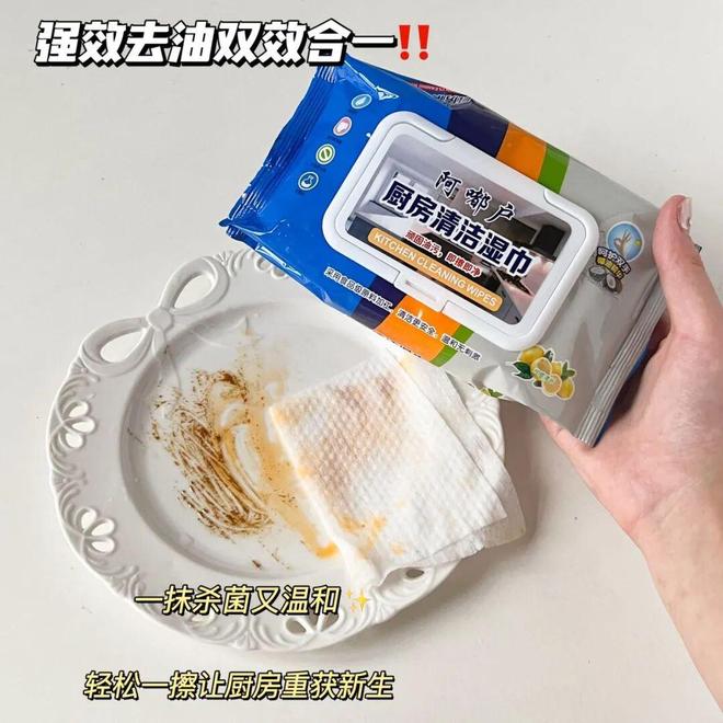 爱用物让日子开挂般顺滑！瓦力娱乐棋牌生活作弊级(图4)